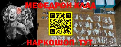 а пвп мука Лесосибирск