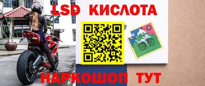 альфа пвп Ликино-Дулёво