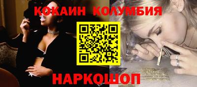 а пвп мука Лесосибирск
