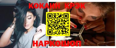 а пвп мука Лесосибирск