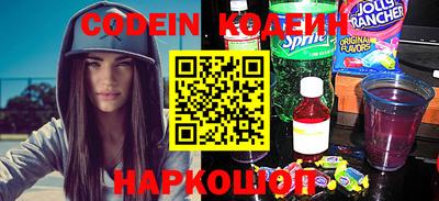 мдма Ливны