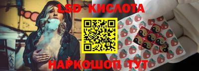 альфа пвп Ликино-Дулёво