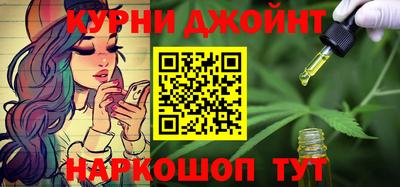альфа пвп Ликино-Дулёво