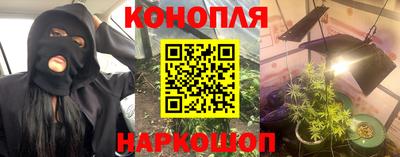 а пвп мука Лесосибирск