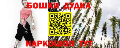 альфа пвп Ликино-Дулёво