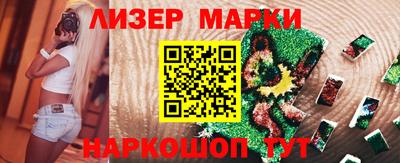 а пвп мука Лесосибирск