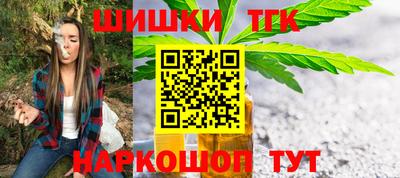 а пвп мука Лесосибирск