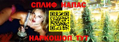 альфа пвп Ликино-Дулёво