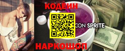 мдма Ливны