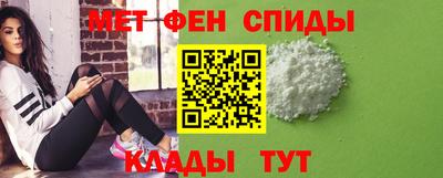 а пвп мука Лесосибирск