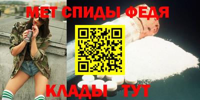 альфа пвп Ликино-Дулёво