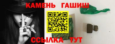 альфа пвп Ликино-Дулёво